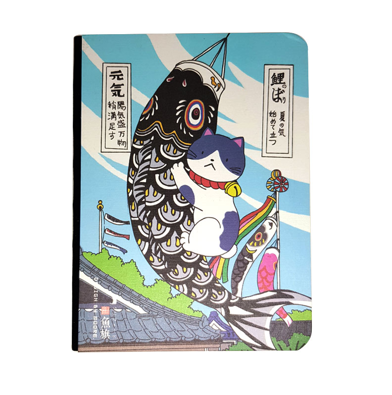 Koi Kitty Bullet Journal (Limited Stock)